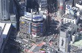 渋谷駅西口周辺