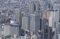 西新宿の高層ビル群