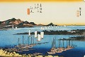 東海道五十三次（江尻）