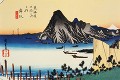 東海道五十三次（舞坂）