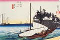 東海道五十三次（桑名）