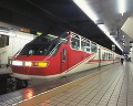 パノラマSUPER新名古屋駅