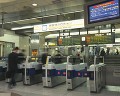 JR名古屋駅　新幹線改札口