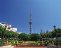 名古屋テレビ塔とセントラルパーク