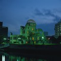 原爆ドーム
