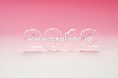 2012 �A�N�������̕���
