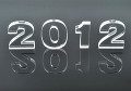 2012 アクリル立体文字