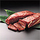 馬肉