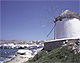 カトミリの風車とエーゲ海　
