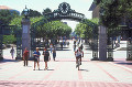 カリフォルニア大学バークレイ校セイザーゲート（ロサンゼルス）