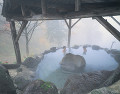 吾妻高泉温泉の露天風呂（福島県）