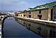 小樽運河（小樽市）