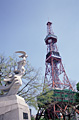 大通公園の彫刻とさっぽろテレビ塔