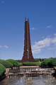 野幌森林公園の百年記念塔