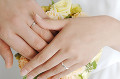 結婚指輪