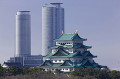 名古屋城と高層ビル