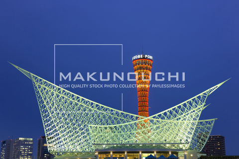 神戸ポートタワー Gf Jpg 写真素材
