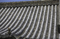 二和寺の大屋根
