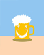 ビールさん