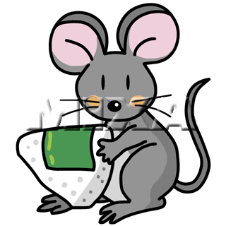 �˂��݂̂���[���낤