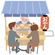 おでん屋台