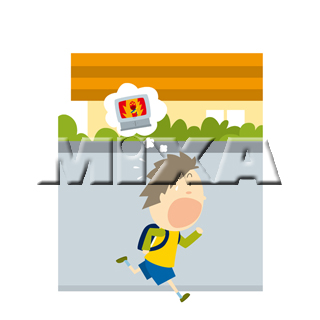 �e���r