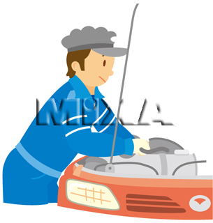 �l���A�j���A�����m