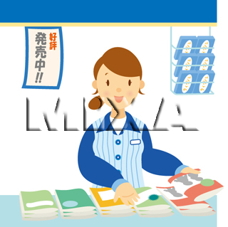 �l���A�����A�w���X��