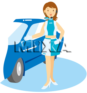 �l���A�����A�R���p�j�I��