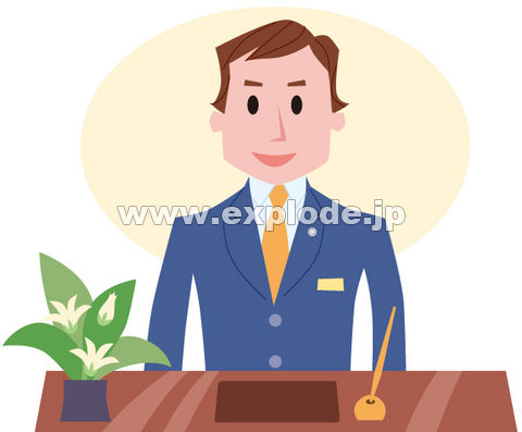 �t�����g