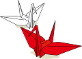 紅白の折り鶴