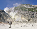 硫黄山 川湯温泉