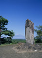 石川啄木の歌碑