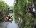 ボートに乗る人々　小野川