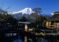 忍野八海と富士山