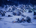 白川郷合掌造り集落