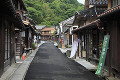 石見銀山 大森地区の町並み