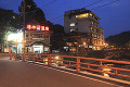 長門湯本温泉の夜景