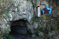 女木島  鬼ヶ島大洞窟の入り口