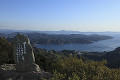 法華津峠より宇和海の眺望