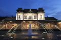 門司港駅と噴水の夜景