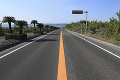 道路　桜島