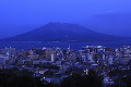 桜島と鹿児島市街の夕景