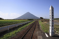 西大山駅と開聞岳