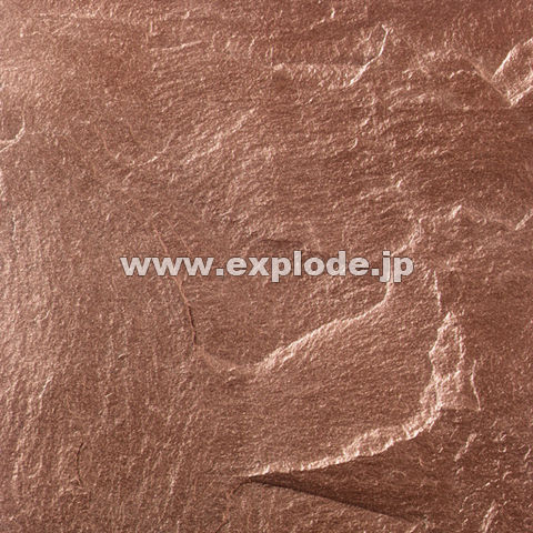 S(slate) (copper)