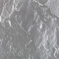 粘板岩(slate) 銀(silver)
