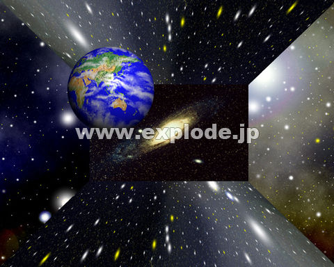 �O�T�U�FCG �n���C���[�W�R���[�W��