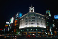 028：　銀座　夜景　中央区