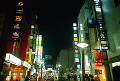 039：　赤坂一ツ木通り　夜景　港区