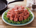 017：　焼肉　精肉　牛サイコロステーキ